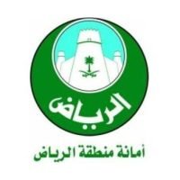 Riyadh Municipality