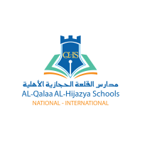 al Qalaa al hijazya schools