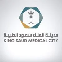10 وظائف إدارية وصحية وتقنية للجنسين لدى مدينة الملك سعود الطبية بمدينة الرياض