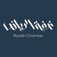 riyadh chamber