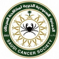 وظيفة إدارية في مجال التسويق لدى الجمعية السعودية الخيرية لمكافحة السرطان