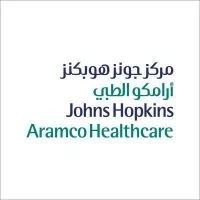 Johns Hopkins Aramco Healthcare