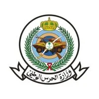 100 فرصة لحديثي وحديثات التخرج بعدة مناطق لدى وزارة الحرس الوطني