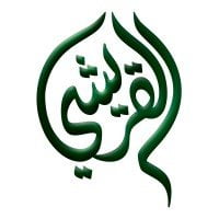 Ali Zaid Al Quraishi and Brothers Company