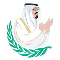 King Abdullah International Humanitarian Foundation