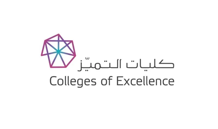 Colleges of Excellence