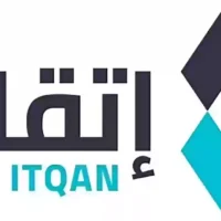 itQan